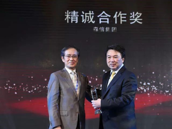 澳门正版内部绝密传真