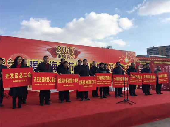澳门正版内部绝密传真
