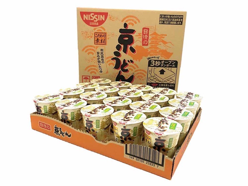 澳门正版内部绝密传真