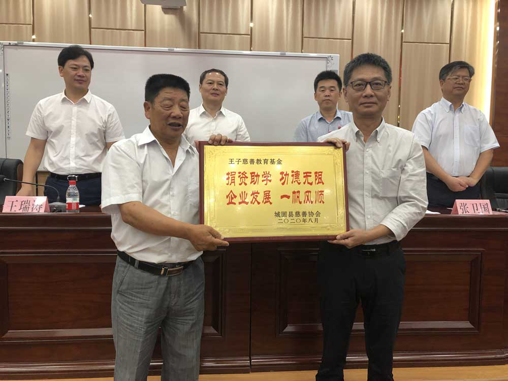 澳门正版内部绝密传真