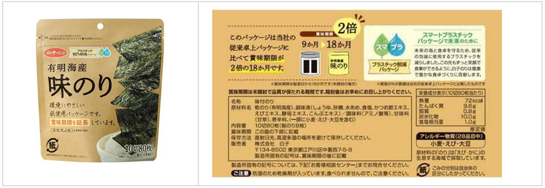 澳门正版内部绝密传真