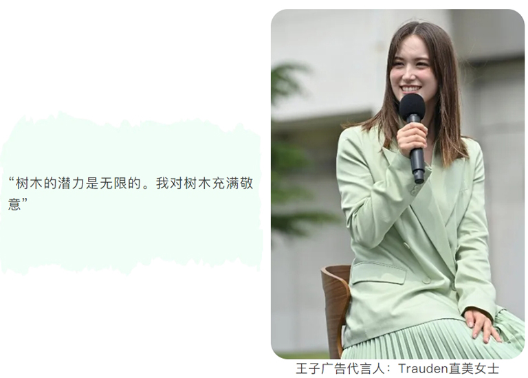澳门正版内部绝密传真